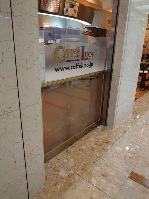 User's recommendation image for Caffe Luca 堂島アバンザ