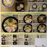 User's review image for 久臨 ダイバーシティ東京プラザ店