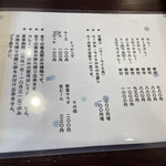 用戶對於得正 山科店的評論圖