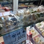 用户对于小樽石蔵バウム的评论图