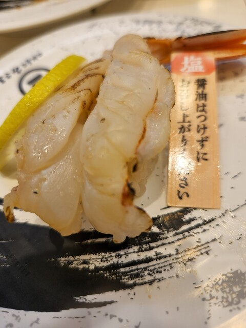 User's recommendation image for 回転寿司 みさき 蒲田西口店