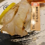 User's review image for 回転寿司 みさき 蒲田西口店