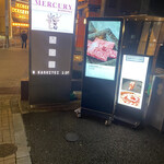 用户对于香水亭 六本木本店的评论图
