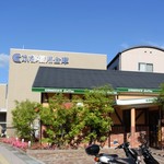 User's review image for コメダ珈琲店 京田辺三山木店