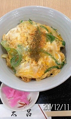 用户对于さぬき太呂 宇治店的评论图