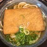 用戶對於麺座 中書島店的評論圖