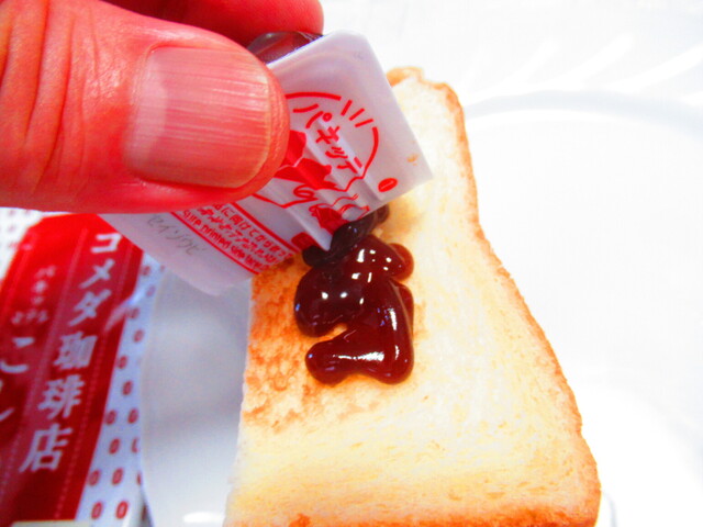 用戶對於東急ハンズ 札幌店的評論高清圖