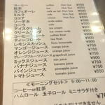 用户对于コーヒーショップ ナカタニ的评论图
