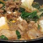 User's review image for 肉屋の正直な食堂 新宿御苑店