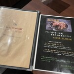 用戶對於BistroW的評論圖