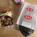 用户对于奥平米穀店的评论图