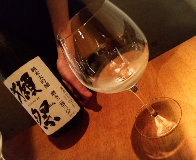 用戶對於ホルモン松田的評論高清圖