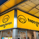 User's review image for ハッピーレモン 京王新宿店