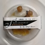 用户对于成城石井 トリエ京王調布店的评论图