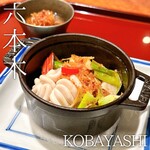 User's review image for KOBAYASHI