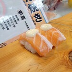 用戶對於すし嘉的評論圖