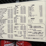 用户对于ハイライト 百万遍店的评论图
