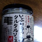 用户对于カルディコーヒーファーム 旭川西店的评论图