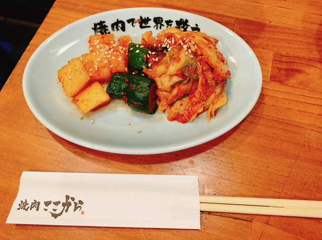 用戶對於焼肉ここから 茅場町店的評論圖