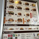 User's review image for バーガーキング 巣鴨駅前店