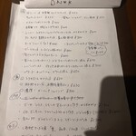 用户对于pontdoux的评论图