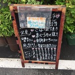 User's review image for お食事処 道楽庭
