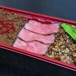 User's review image for 肉卸 小島 ecute品川