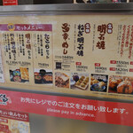 用户对于たこ家道頓堀くくる 大丸梅田店的评论图