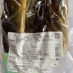 用户对于棒丸内海商店的评论图