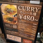 用戶對於ラムしゃぶ食べ放題 Jaguar Brown 秋葉原店的評論圖