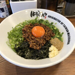用戶對於元祖台湾まぜそば はなび 新橋二丁目店的評論圖