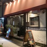 用戶對於神楽坂 イタリアン的評論圖