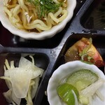 User's review image for サン浜名