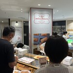 用戶對於ノワ・ドゥ・ブール 銀座三越店的評論圖