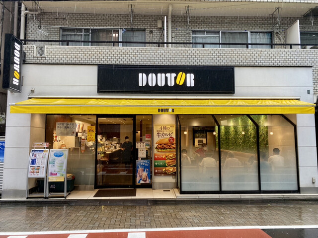 用戶對於ドトールコーヒーショップ 新宿1丁目南店的評論高清圖