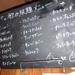 User's review image for orange otaru