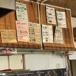 用户对于ラーメン かまじい的评论图