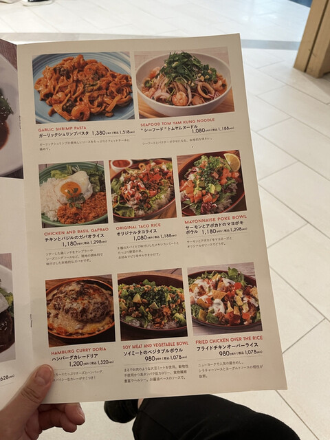 用戶對於ザ・フレンチトーストファクトリー ヨドバシAkiba店的評論高清圖