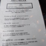 User's review image for ザ パーク