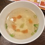 用户对于スティダ的评论图