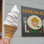用户对于北広島野村園 NOMUキッチン的评论图