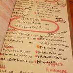 User's review image for TRIPPERIA IL MACAONE