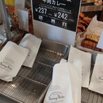 用戶對於サニーサイド 吹田南千里本店的評論圖