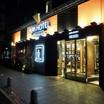 用戶對於水たき料亭 博多華味鳥 筑紫口店別館的評論圖