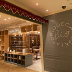 用戶對於gelato pique cafe bio concept 玉川高島屋S・C店的評論圖