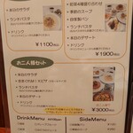 User's review image for ヴェルドゥーラ