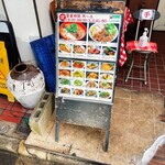 用戶對於台湾佐記麺線&台湾食堂888的評論圖