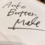 用户对于POTAMELT 千駄ヶ谷店的评论图