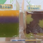 用户对于千本玉壽軒的评论图