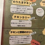 用户对于ソウルストア的评论图